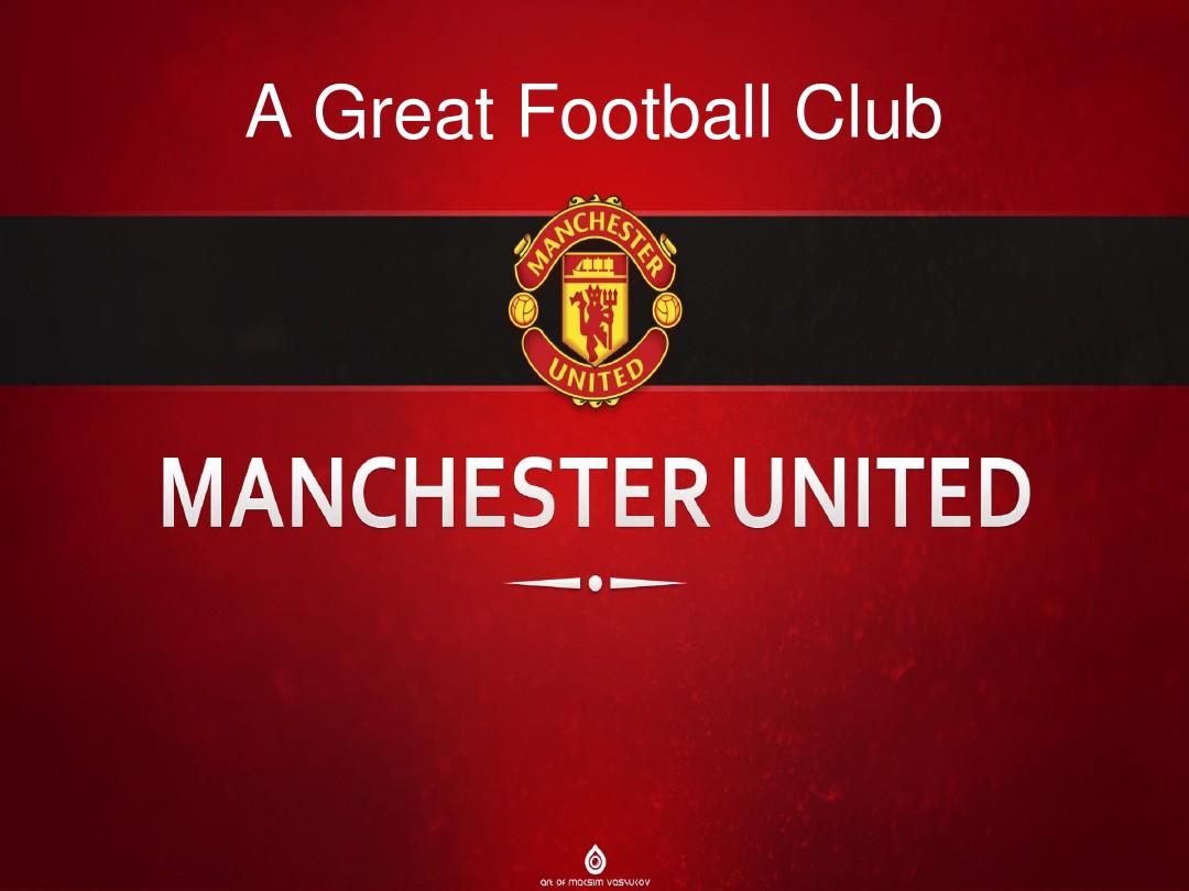 歐洲最具競 歐洲最具競