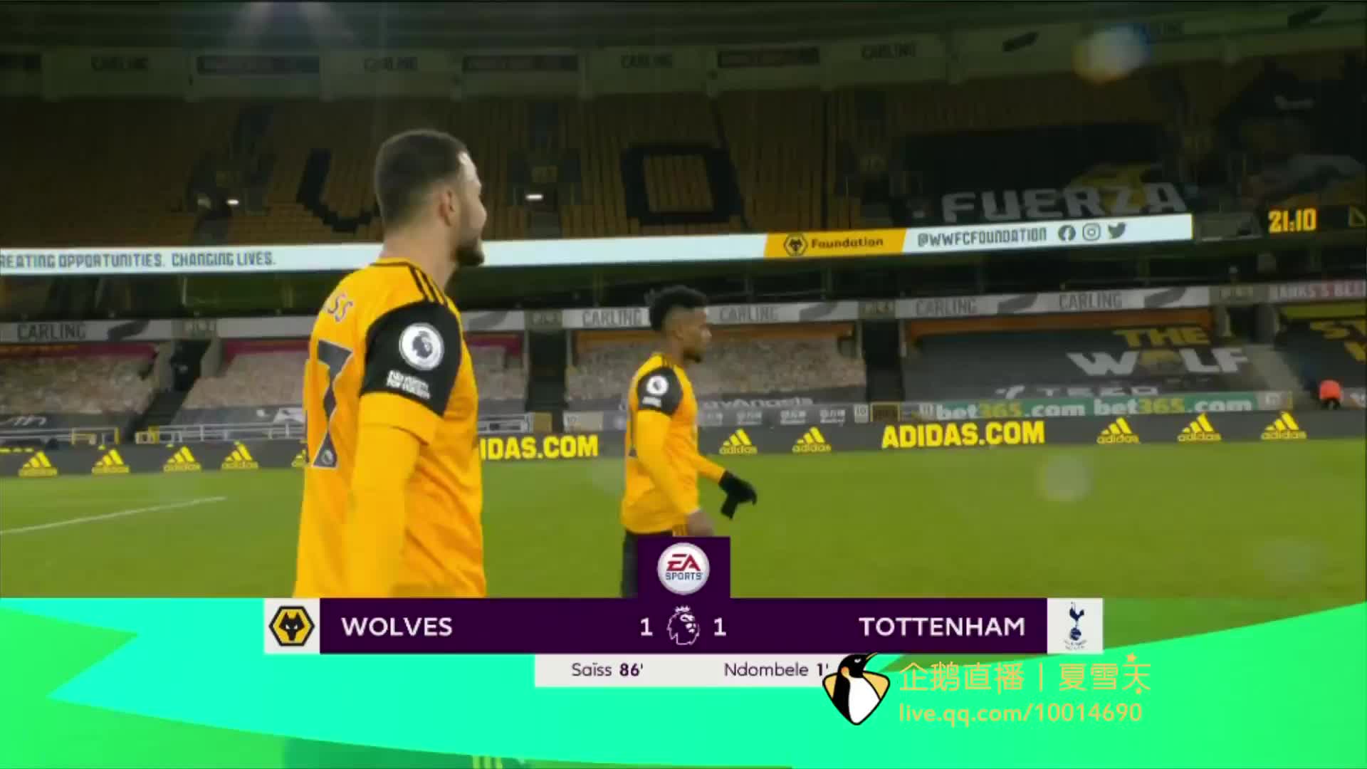 认为预测无 认为预测无